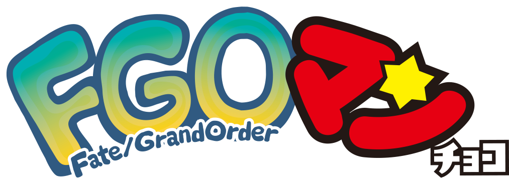 桜feed Tv - ビックリマン チョコ Clipart (1016x371), Png Download