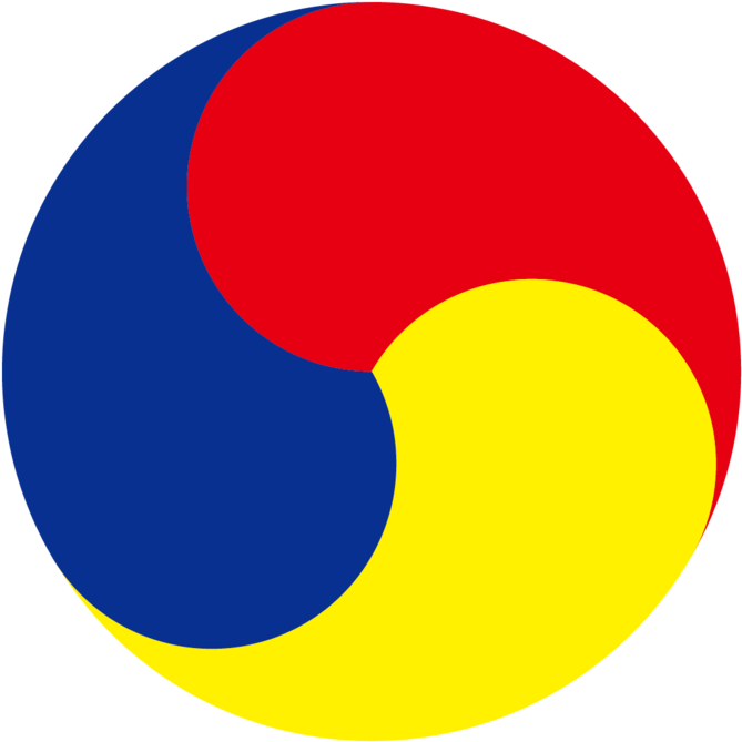 태극문양 / 삼태극문양 / 일러스트파일 - 태극 문양 Clipart (740x740), Png Download