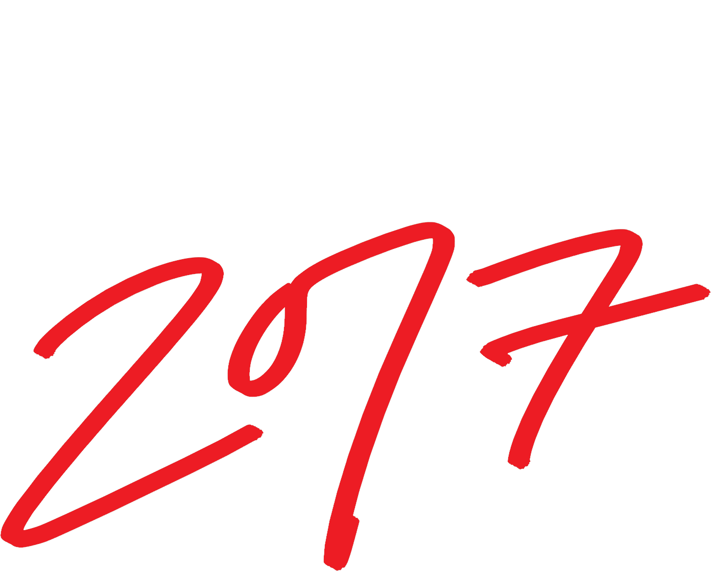 When To Watch The Total Solar Eclipse In Nashville, - Parallel - Png Download (1392x1117), Png Download