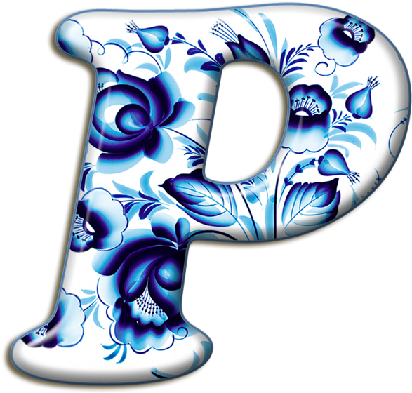 Prosser ‿✿⁀○ Alphabet And Numbers, Alphabet Letters, - Гжельская Роспись Clipart (800x640), Png Download