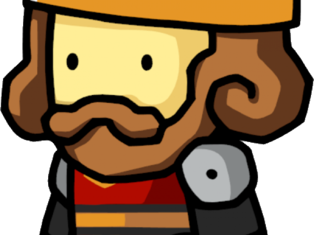 King Clipart Transparent - Clip Art King Transparent Background - Png Download (640x480), Png Download