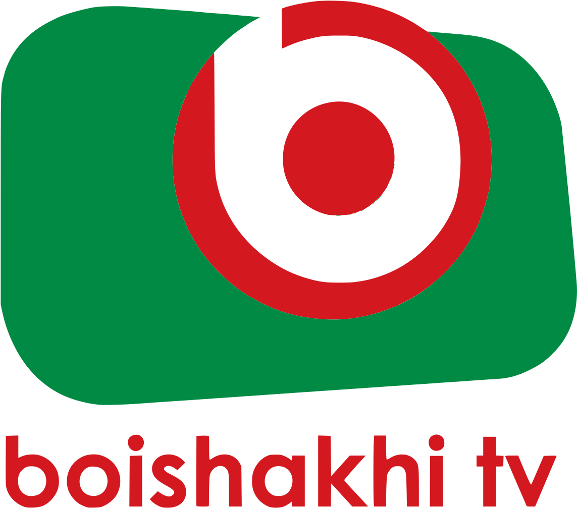 Boishakhi Tv Logo Clipart (1160x1024), Png Download