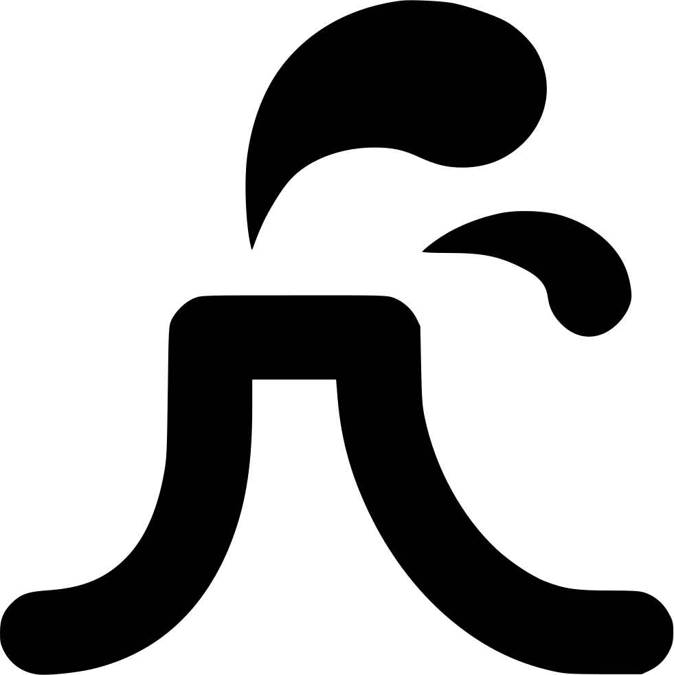 Volcano Comments Clipart (981x982), Png Download