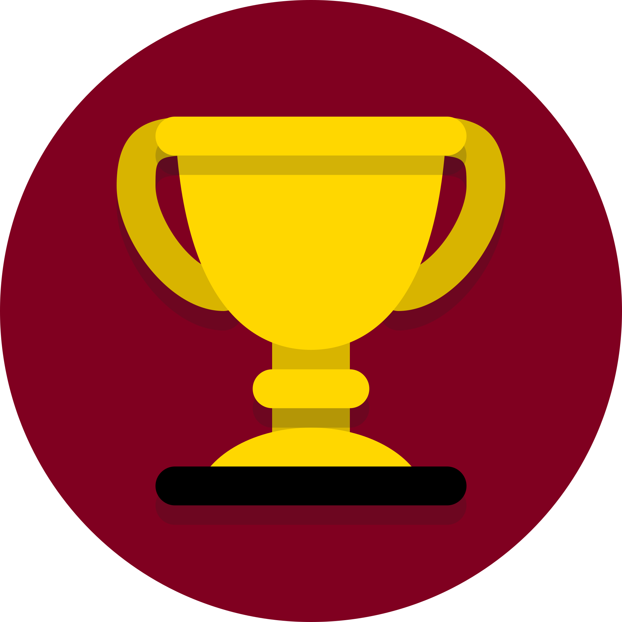 Clip Art Black And White File Circle Icons Dark Wikimedia - Trophy Svg - Png Download (2000x2000), Png Download