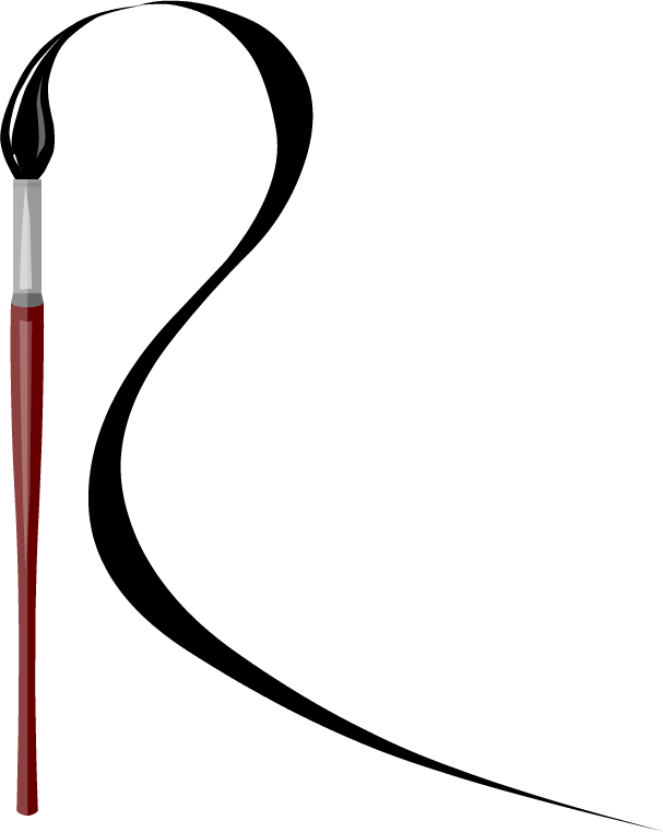 Privacy Overview Clipart (607x761), Png Download