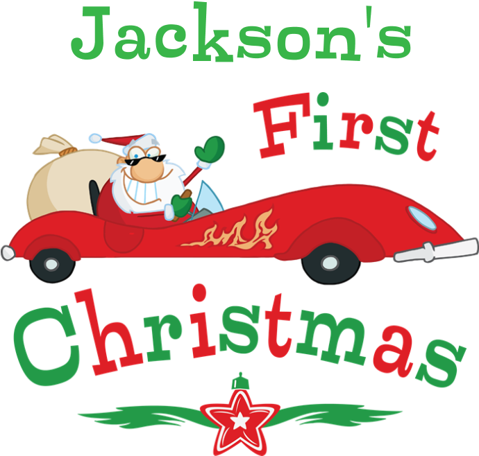 Custom 1st Christmas Banner Clipart (700x700), Png Download