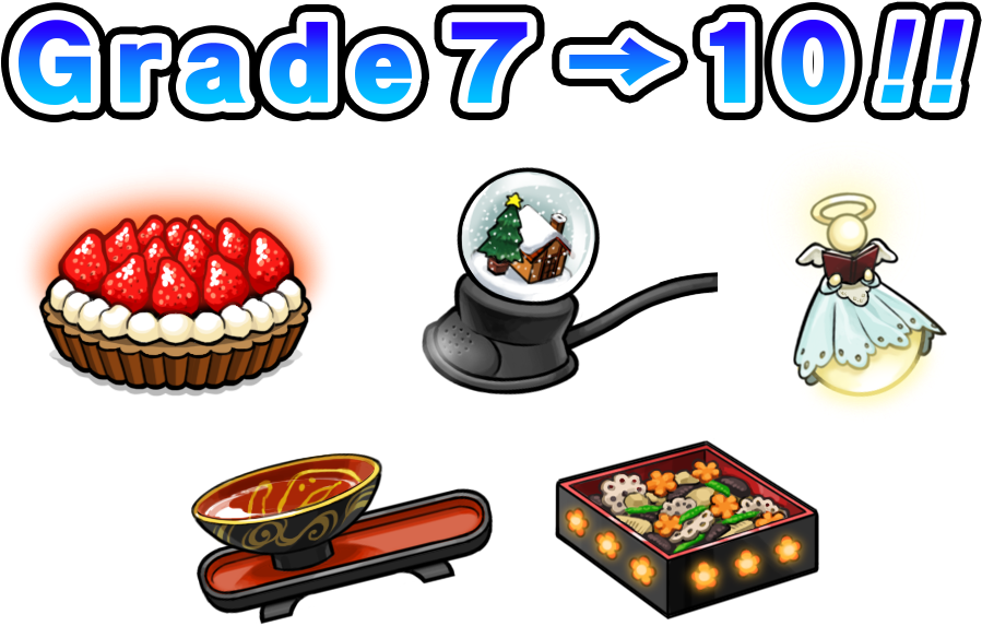 Additionally, "new Year Warmer" And "new Year Humidifier" - Cartoon Clipart (1000x600), Png Download