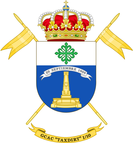 Armoured Cavalry Group Taxdirt I-10, Spanish Army - Naval Coat Of Arms Clipart (556x599), Png Download