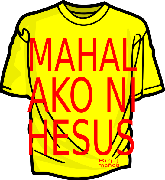 Tee Shirt Clipart - Png Download (546x595), Png Download