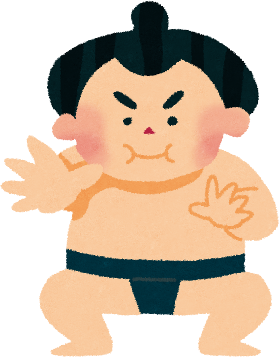 Do You Watch Sumo, Too - ごっつぁん です Clipart (600x748), Png Download