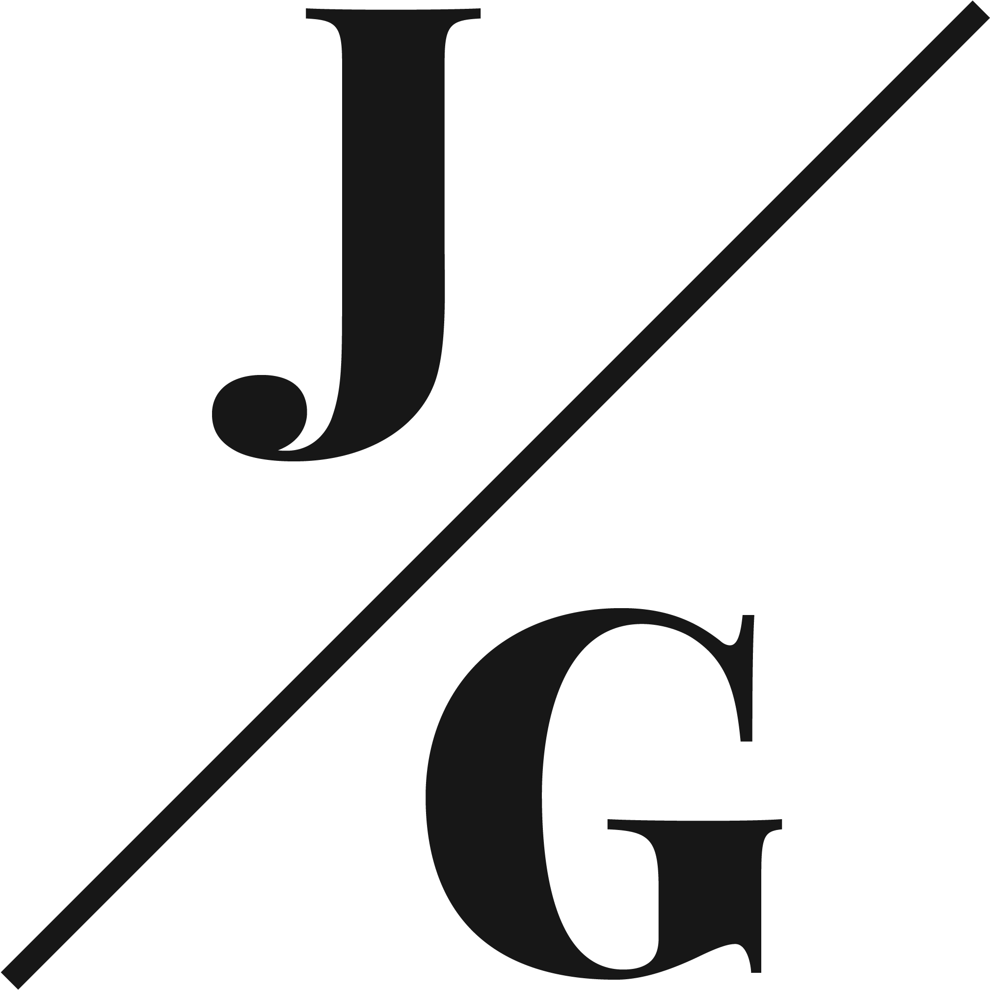 Jordyn Gum Clipart (2016x2369), Png Download