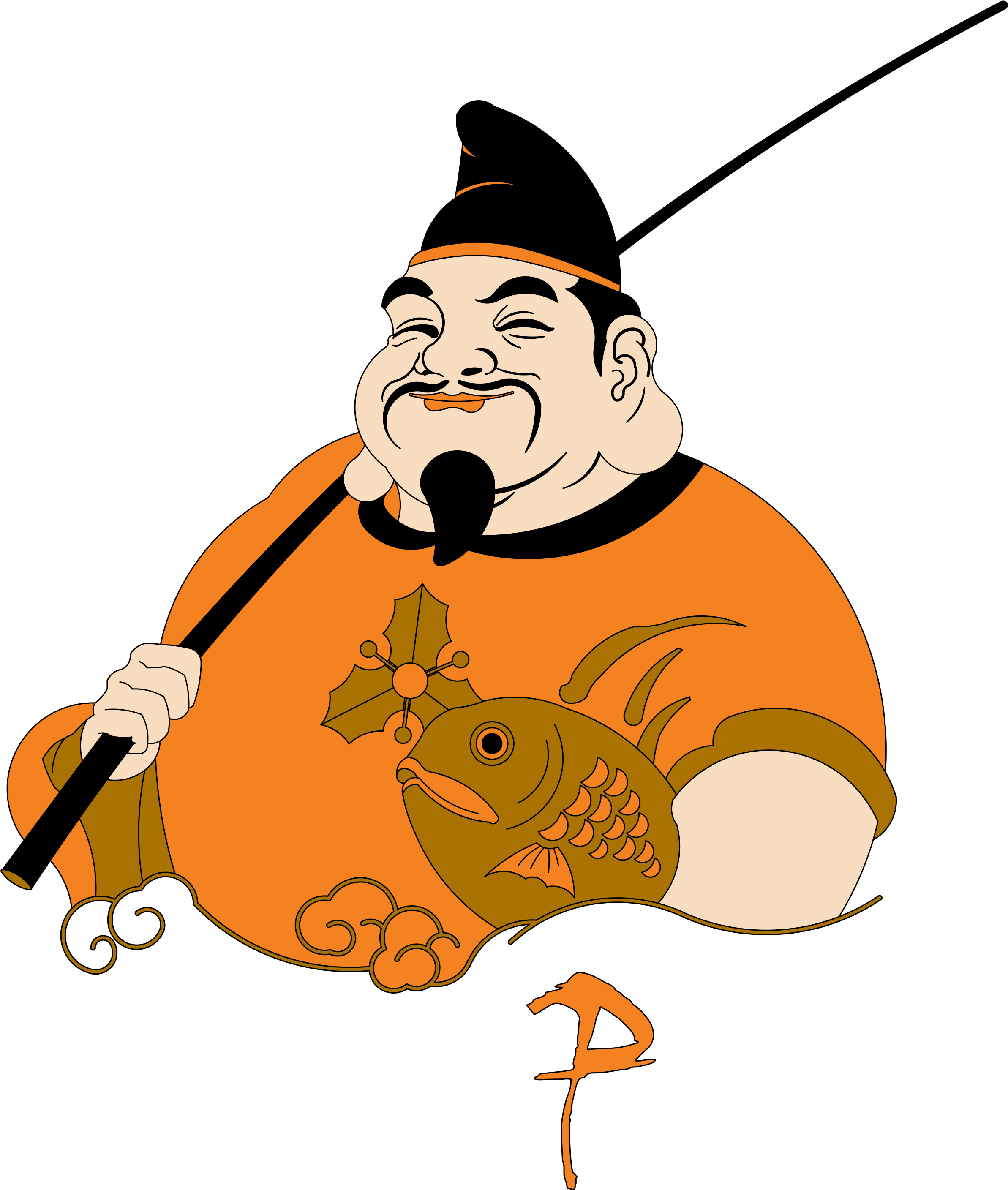 Receive Coupons & Deals - Illustration Clipart (2394x2825), Png Download