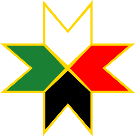 Wihda - Jordanian Democratic Popular Unity Party Clipart (897x451), Png Download