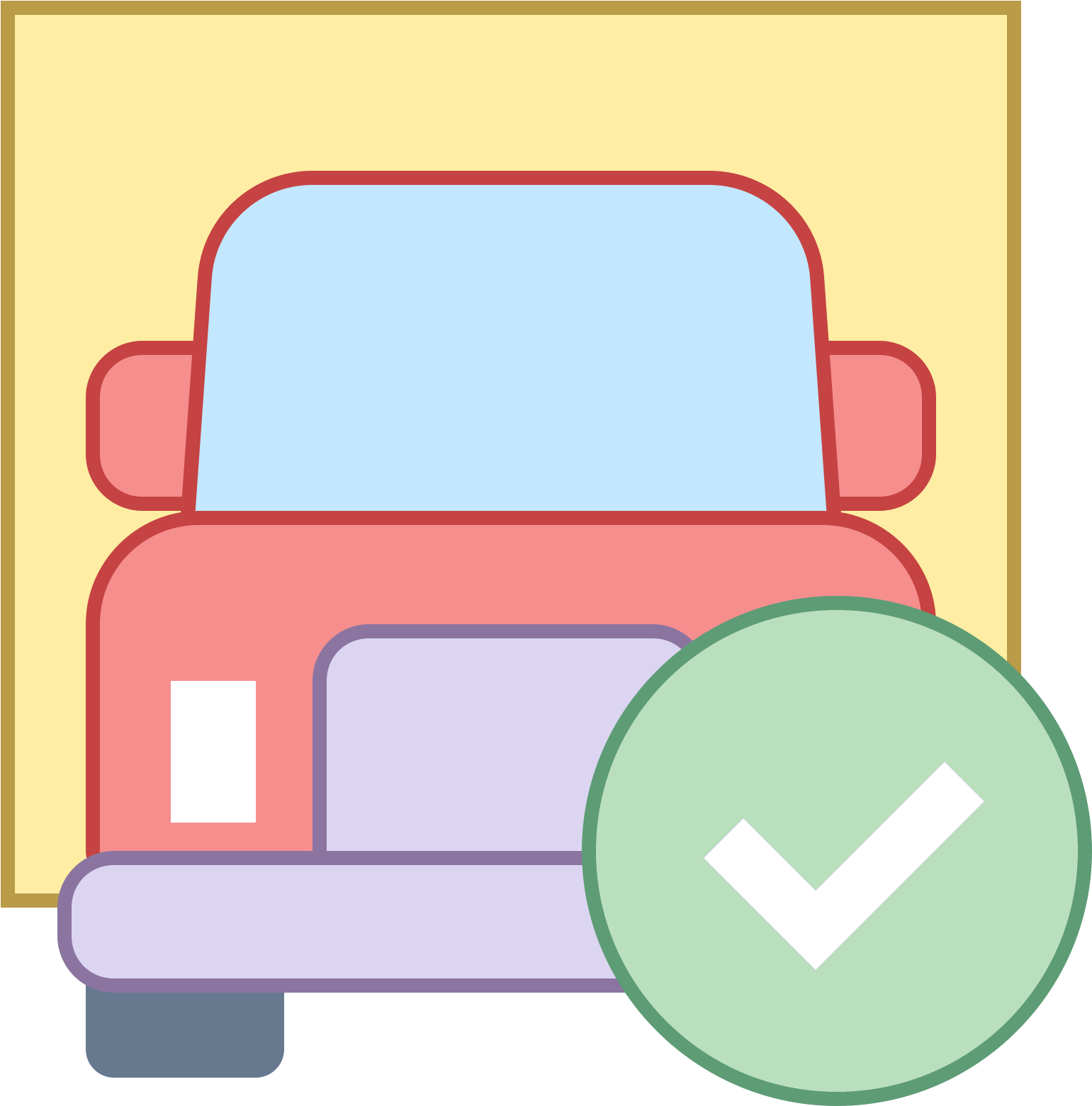 Geprüfter Lkw Icon Clipart (1600x1600), Png Download