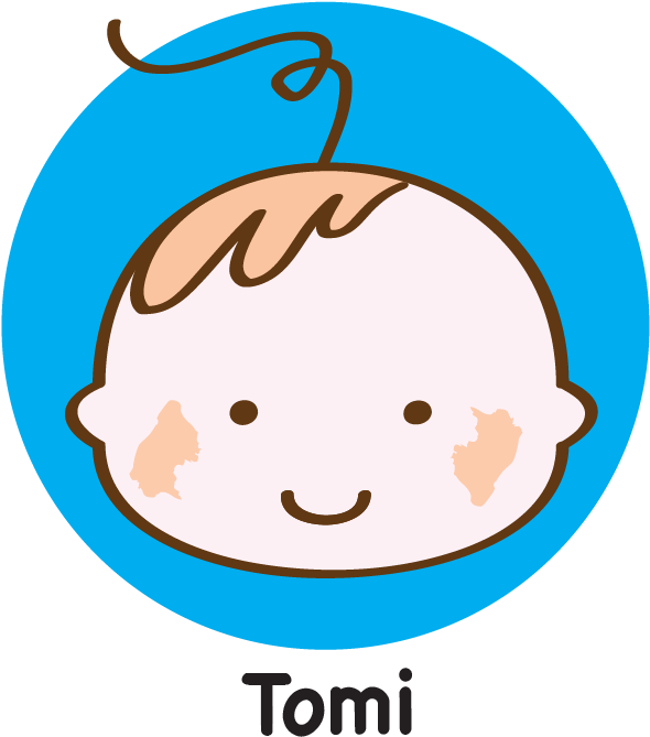 Beijing Zoo Has 4 Entrances Clipart (701x701), Png Download