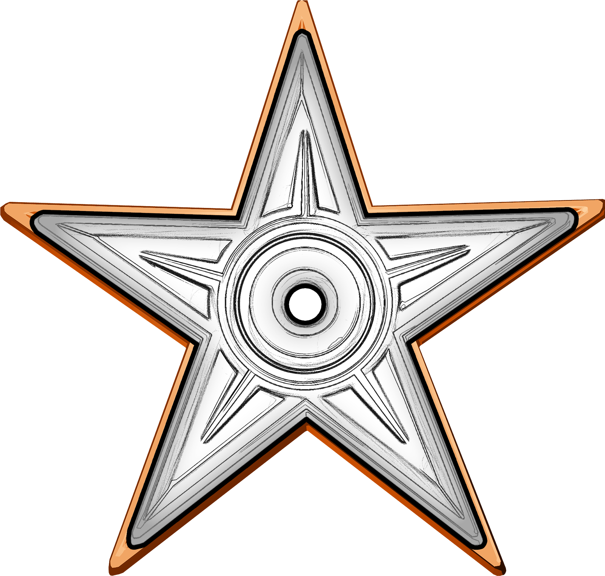 İncəsənət Gümüş - 별 아이콘 Png Clipart (1982x1913), Png Download