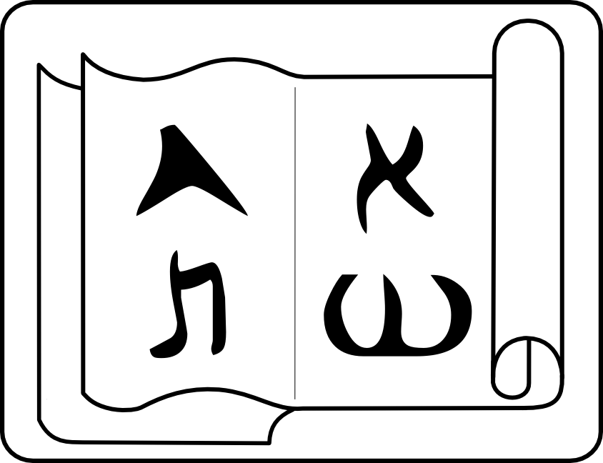 Close To The Original Clipart (844x648), Png Download