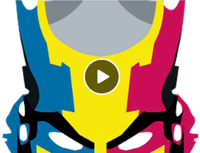 Kool London Clipart (1200x628), Png Download