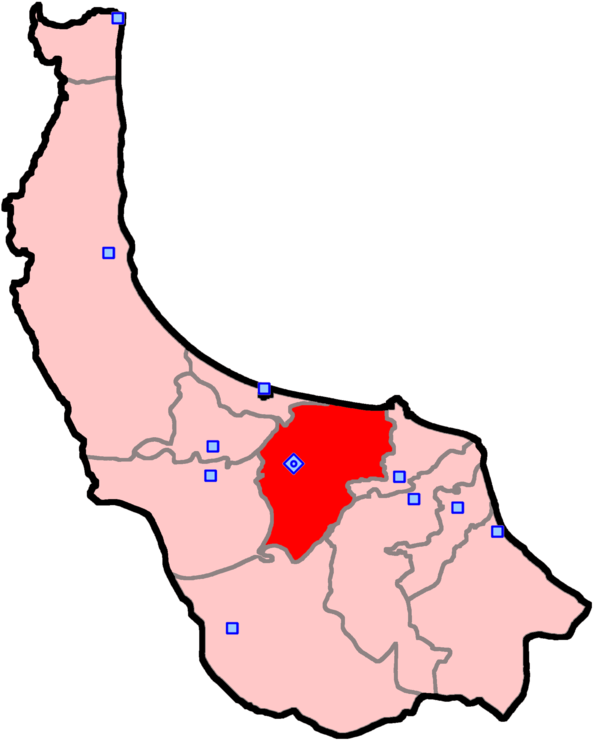 From Wikipedia, The Free Encyclopedia - Electoral District Clipart (640x784), Png Download