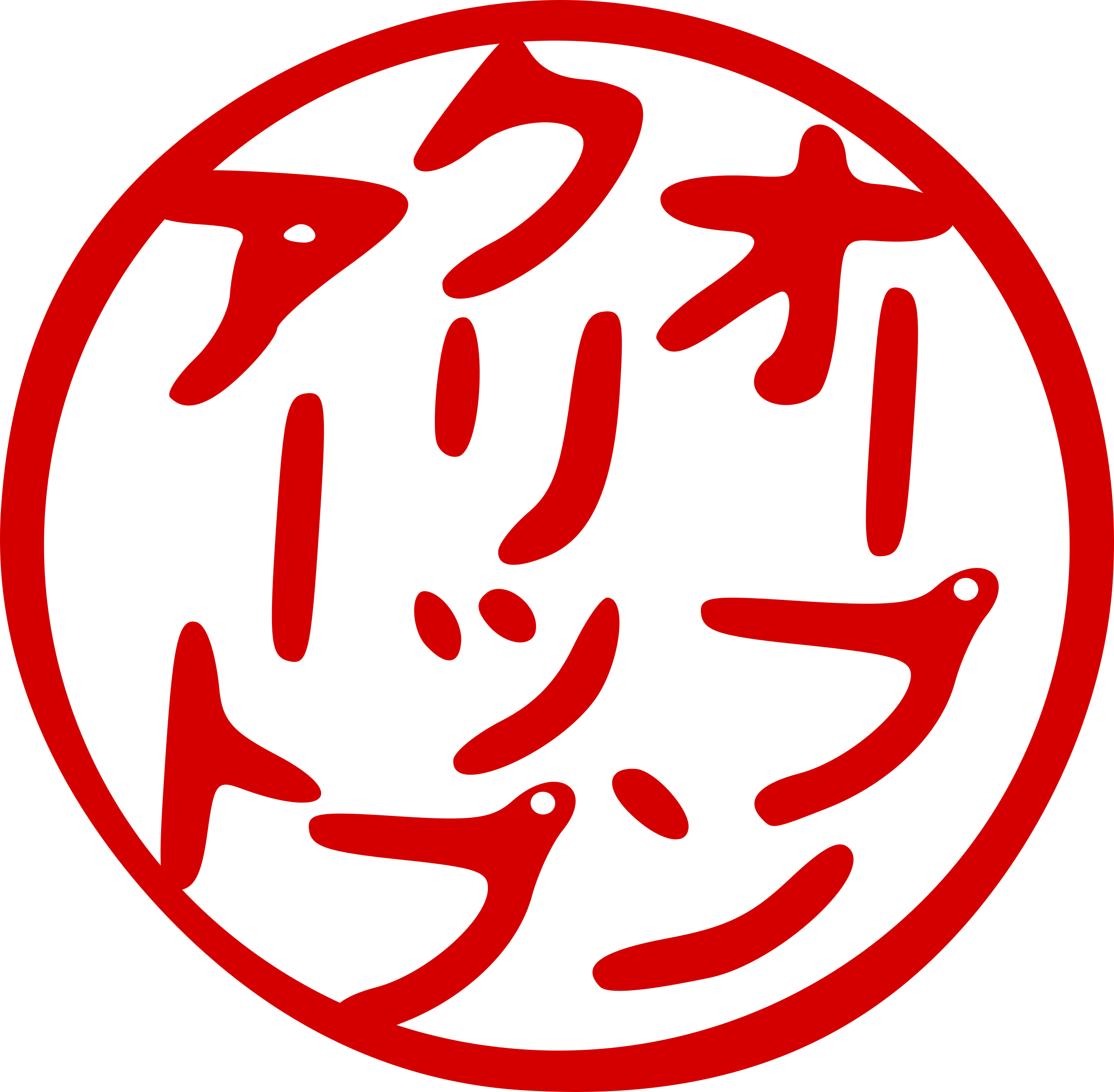 Openclipart Seal - Png Download (2400x2350), Png Download