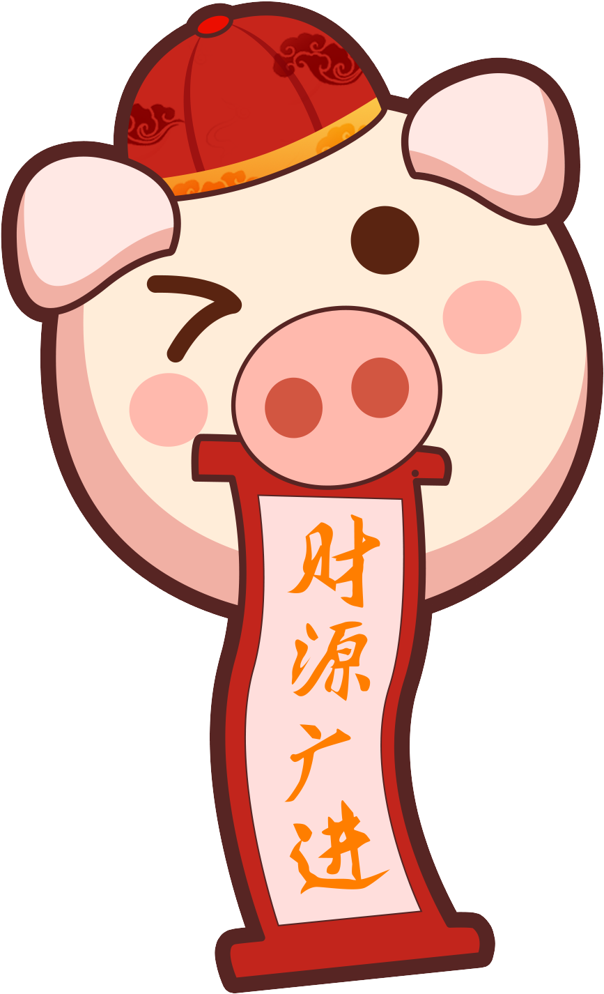 Rich Prospects Illustration Hand Painted Tide Png And - Cartoon Clipart (2000x2000), Png Download