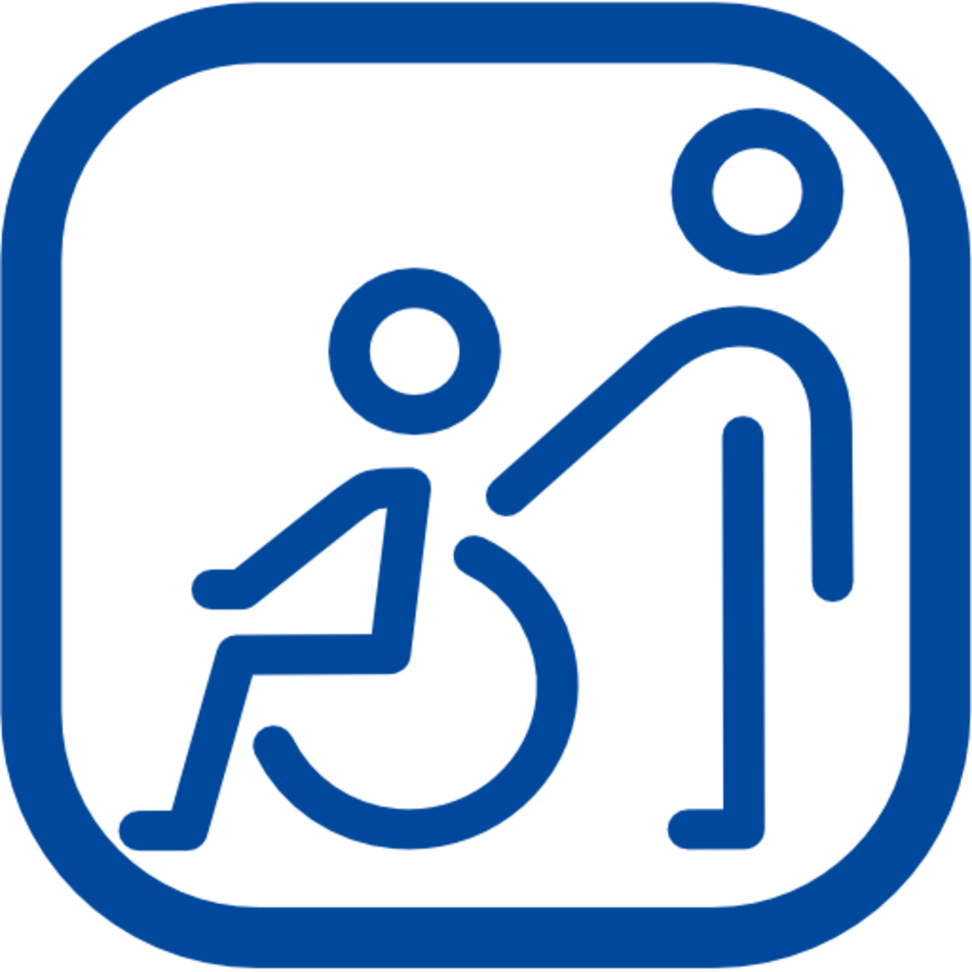 Announcement - Circle Clipart (1400x1400), Png Download