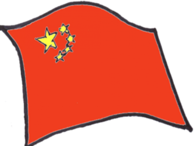 Mandarin Clipart Chinese Teacher - Png Download (640x480), Png Download