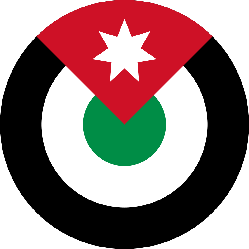 800px-roundel Of The Royal Jordanian Air Force - شعار سلاح الجو الملكي الاردني Clipart (800x800), Png Download