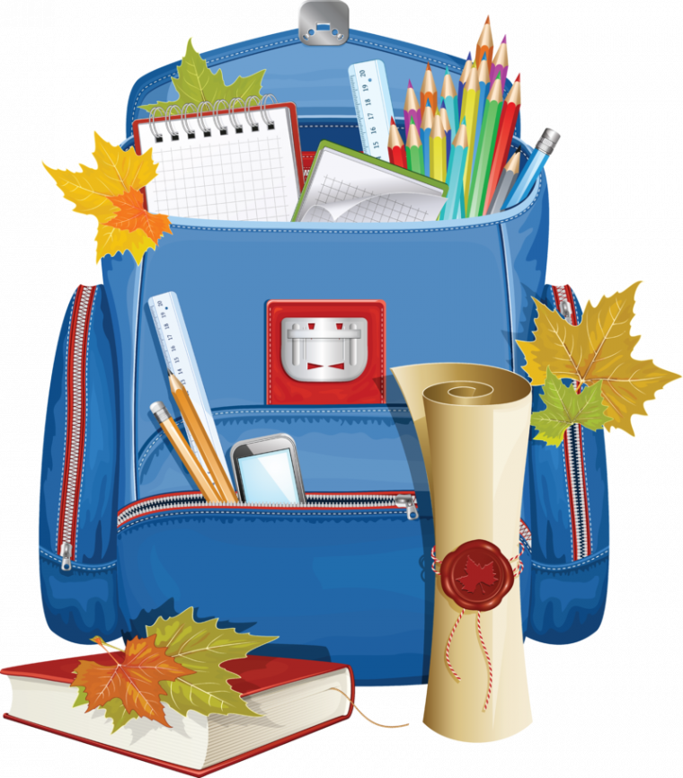 Journal - My School Bag Clipart - Png Download (760x866), Png Download