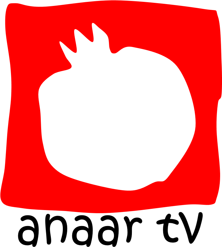 Anaar Tv Logo - Rhino Orphanage Clipart (781x914), Png Download