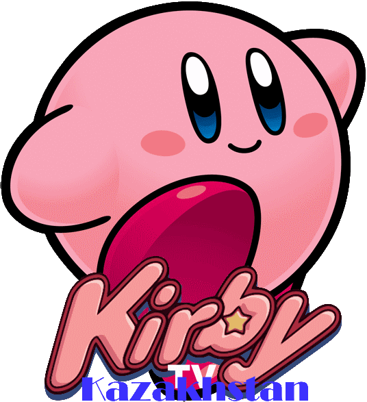 Kirby Tv Kazakhstan - Kirby Cute Clipart (536x587), Png Download
