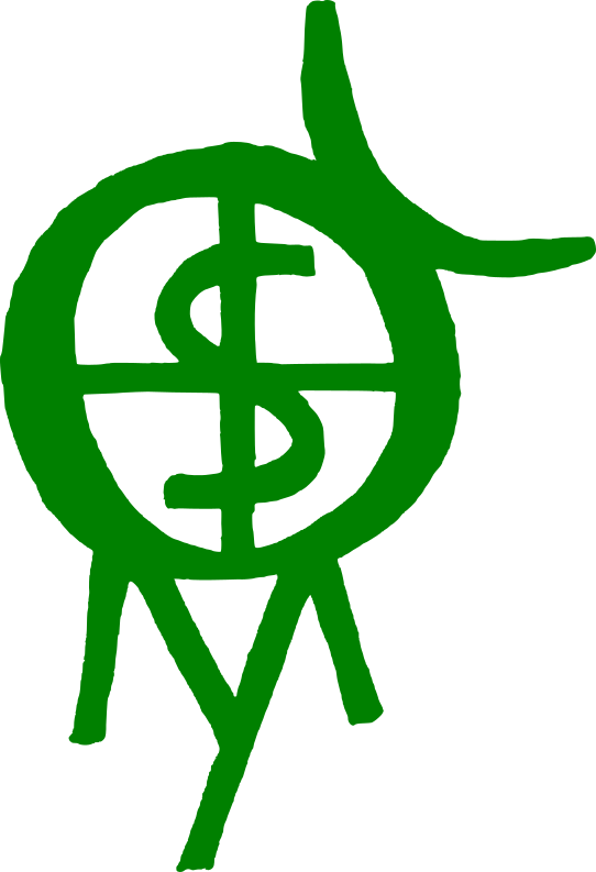 Occult Clipart Sigils - Png Download (542x793), Png Download