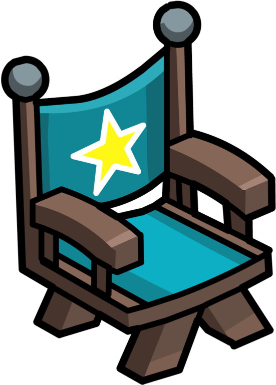 Furniture For Windows - Glider Clipart (768x768), Png Download