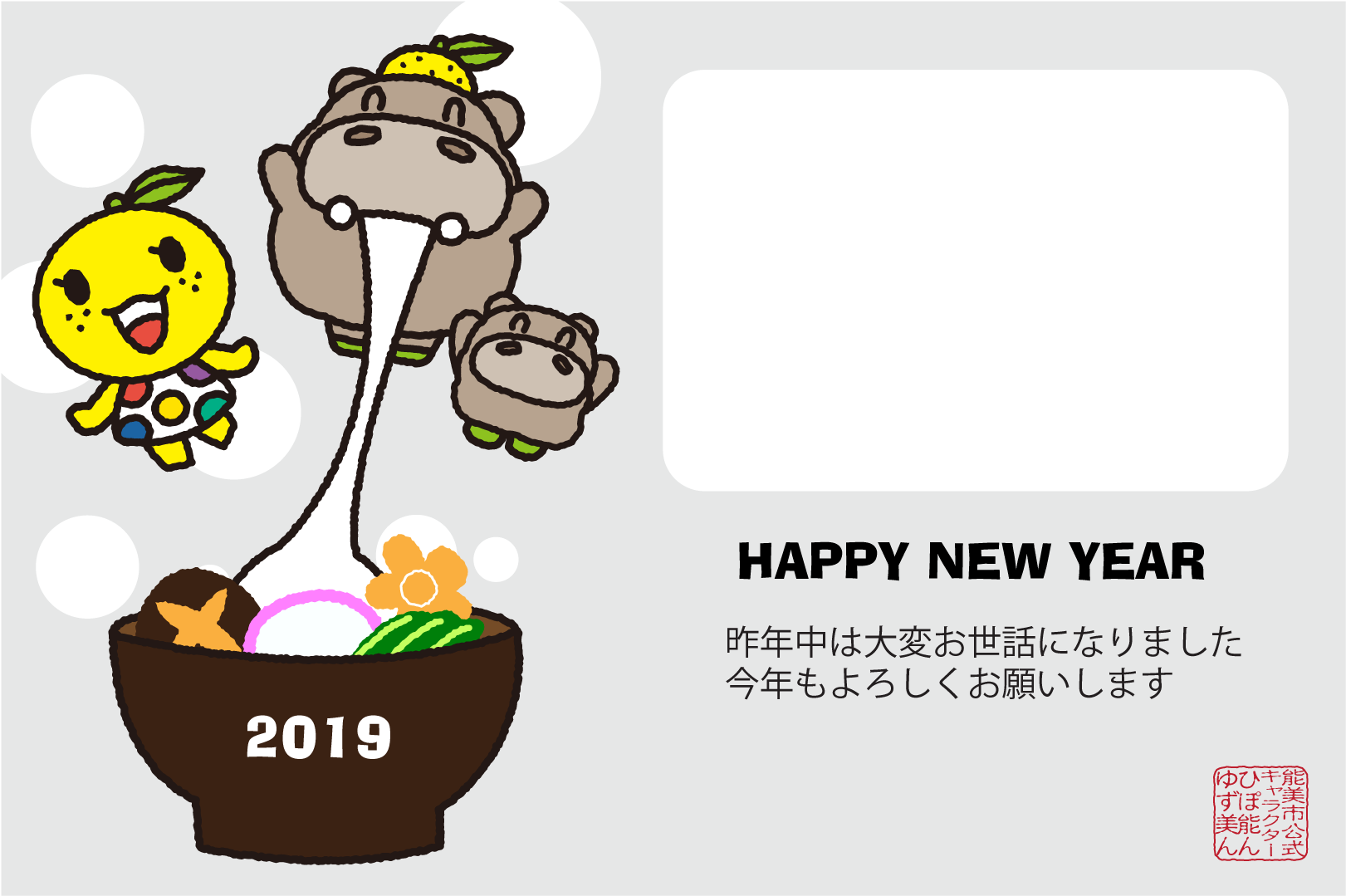 Design 4 , Design 4 (png) - Cartoon Clipart (1642x1093), Png Download