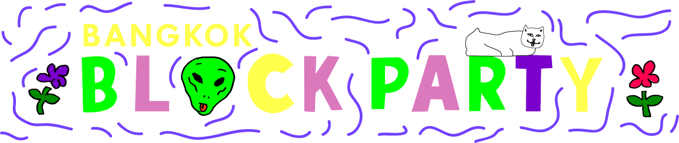 Graphic Design Clipart (1321x279), Png Download
