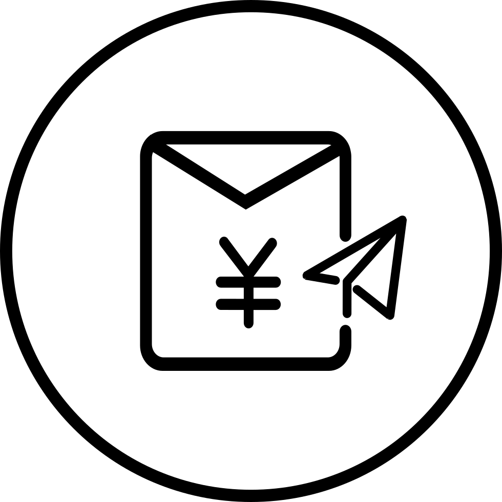 Png File - Onthel To Work Clipart (980x980), Png Download