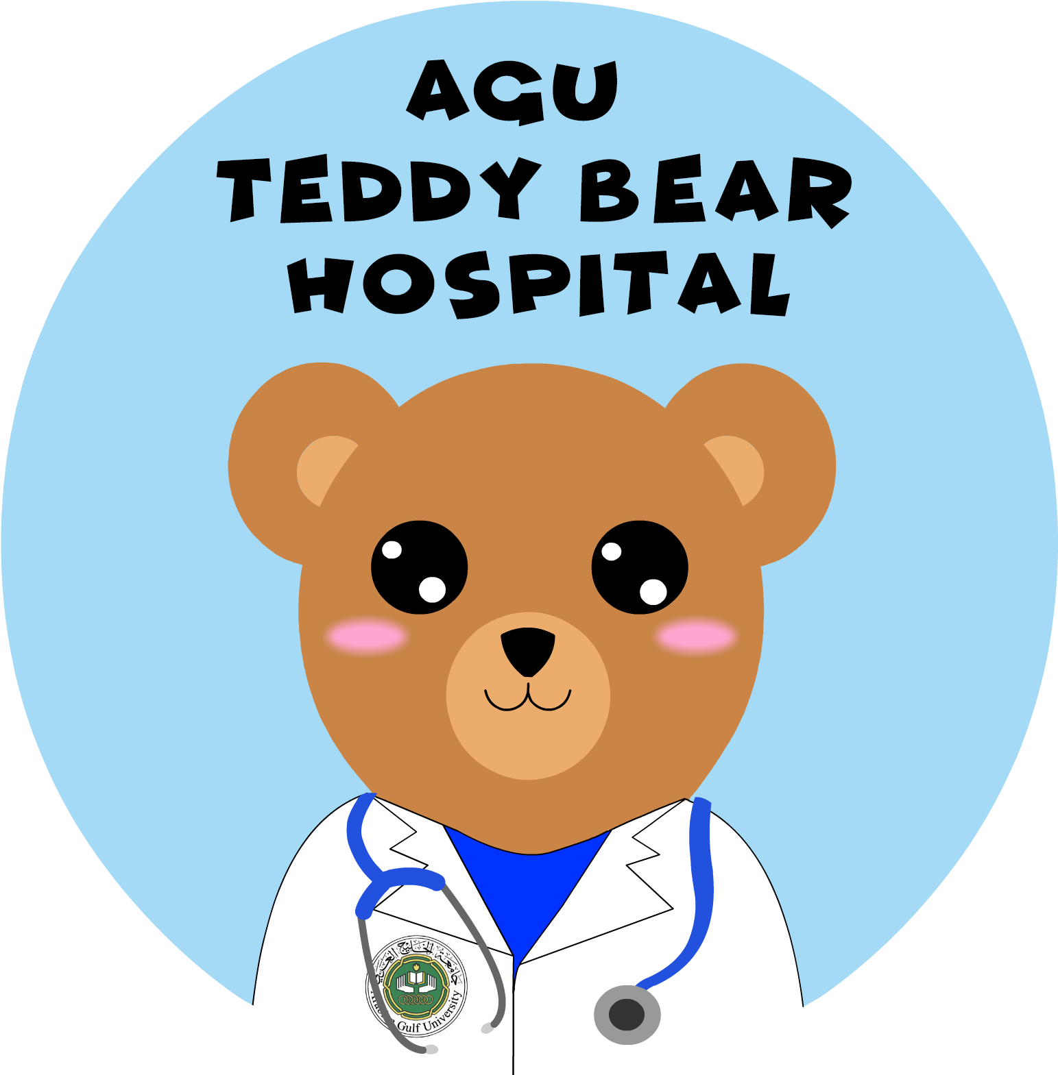 Teddy Bear Hospital - Cartoon Clipart (3986x3986), Png Download