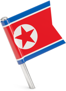 Square Pin Illustration Of - North Korean Flag Png Clipart (640x480), Png Download