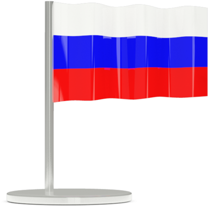 Illustration Of Russia - Russian Flag Pin Png Clipart (640x480), Png Download