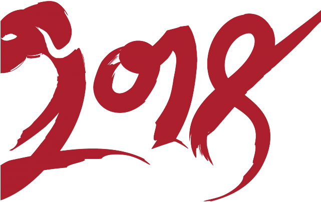 Chinese New Year Clipart Dog - Png Download (640x480), Png Download