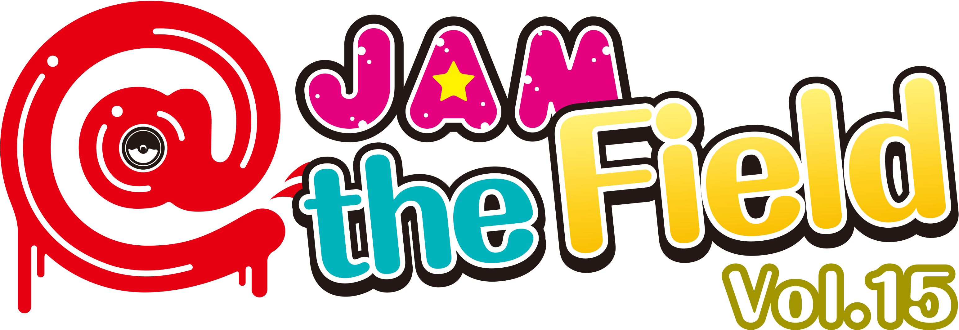 Timetable Clipart (3091x1064), Png Download