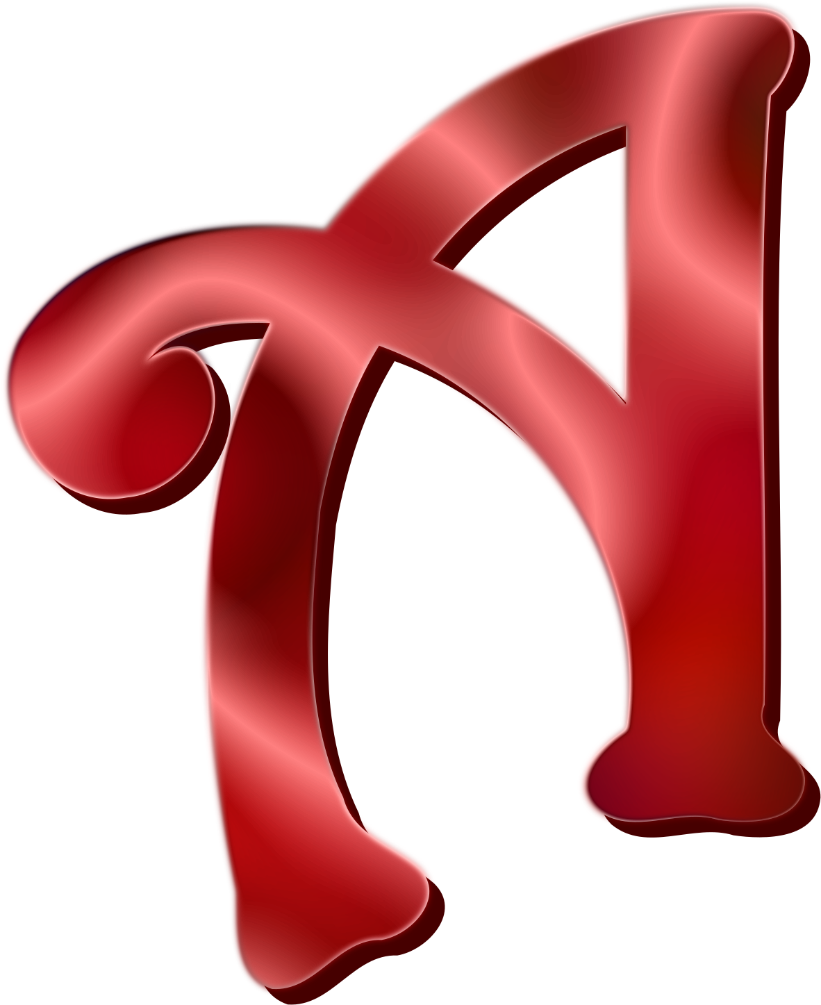 Big Image - Letter A Text Png Clipart (1949x2400), Png Download