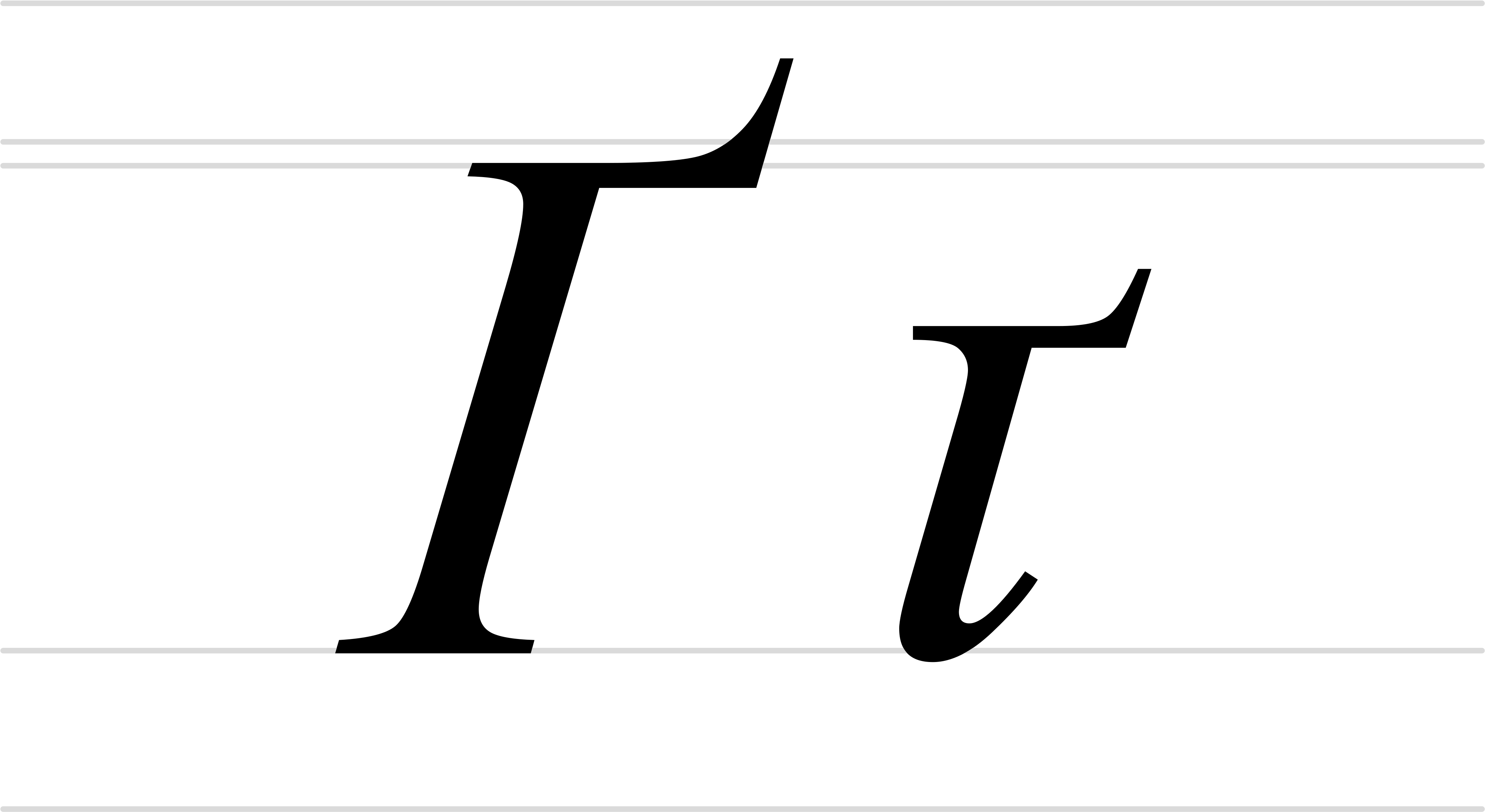 Freeuse File Italic Cyrillic Letter Ghe And Lowercase Clipart (4000x2300), Png Download