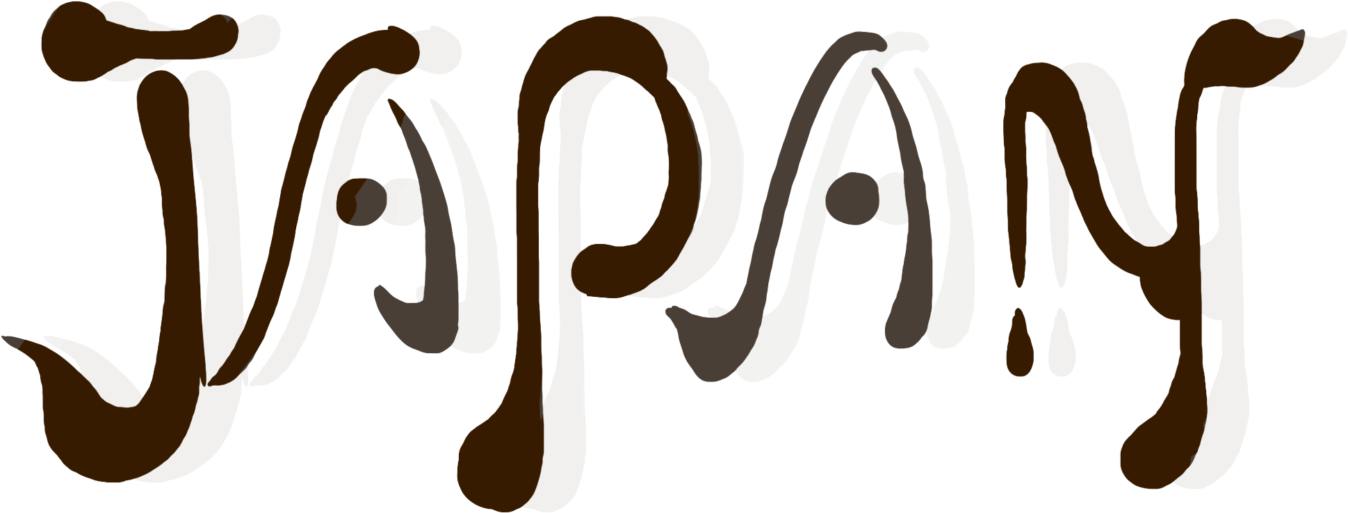 Word Art Police Creative Japon Anglais Png Et Psd Images Calligraphy Clipart Full Size Clipart 3486263 Pinclipart