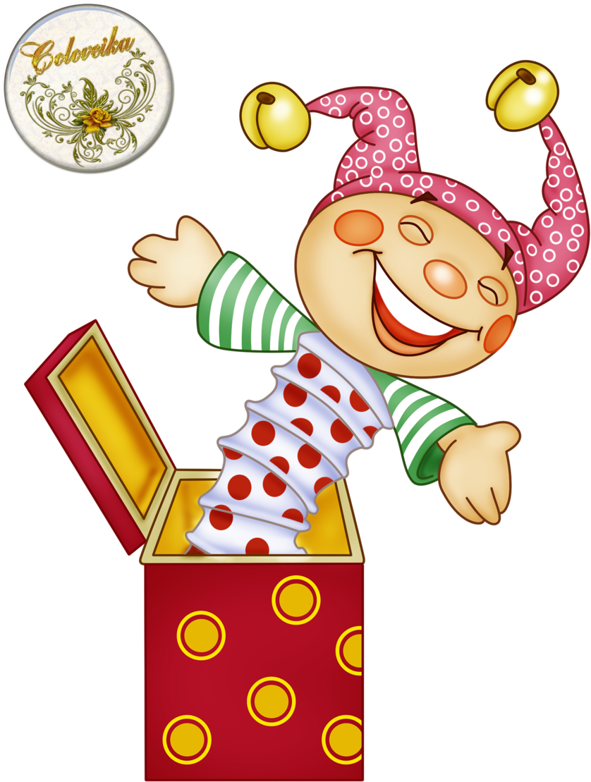 Kite Clipart Childrens Toy - Cartoon - Png Download (1005x1280), Png Download