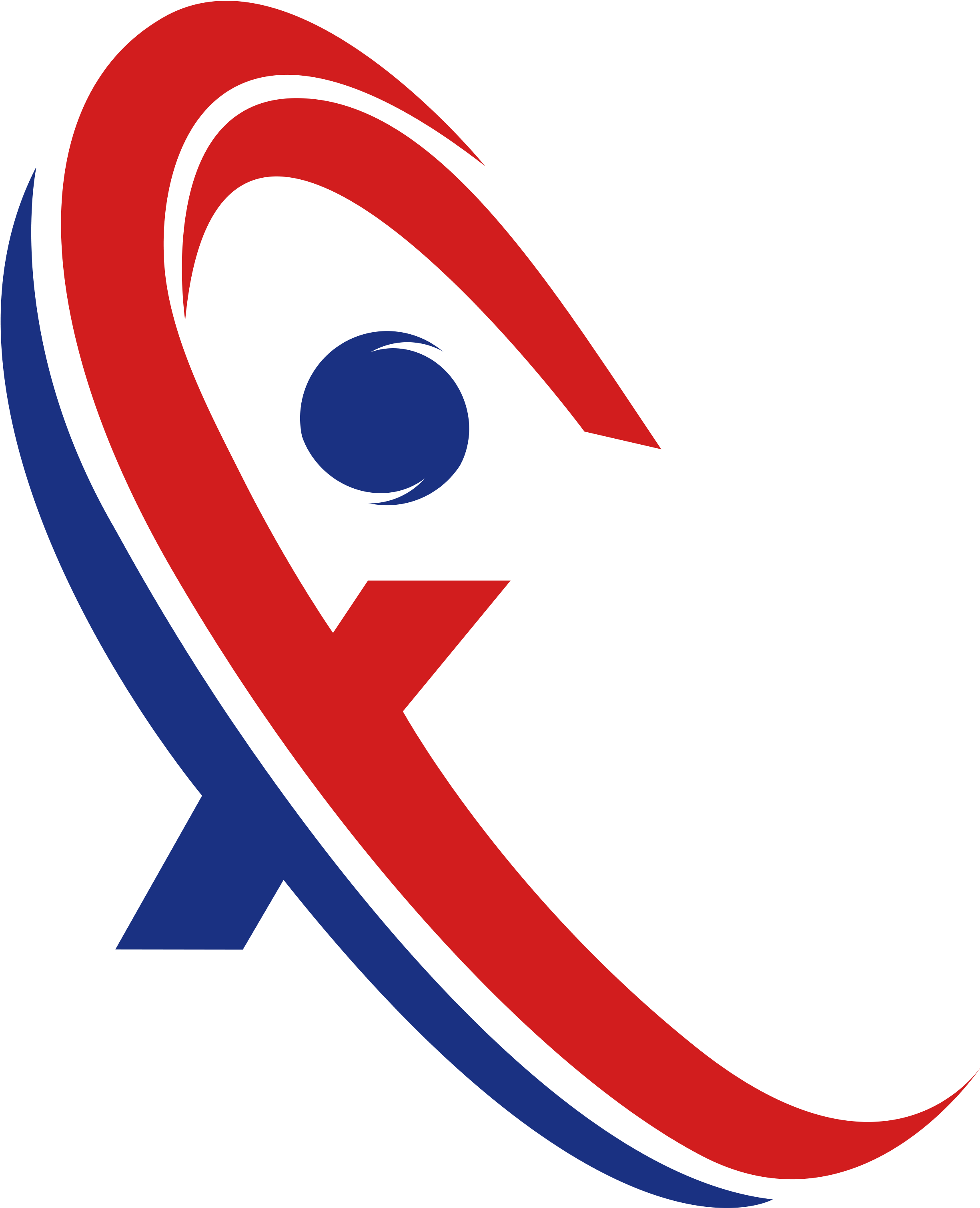 Alexant Logo Man Png Clipart (2480x3508), Png Download