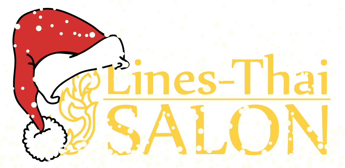 Cropped Xmaslogotransparent E1543257494870 Clipart (1167x569), Png Download