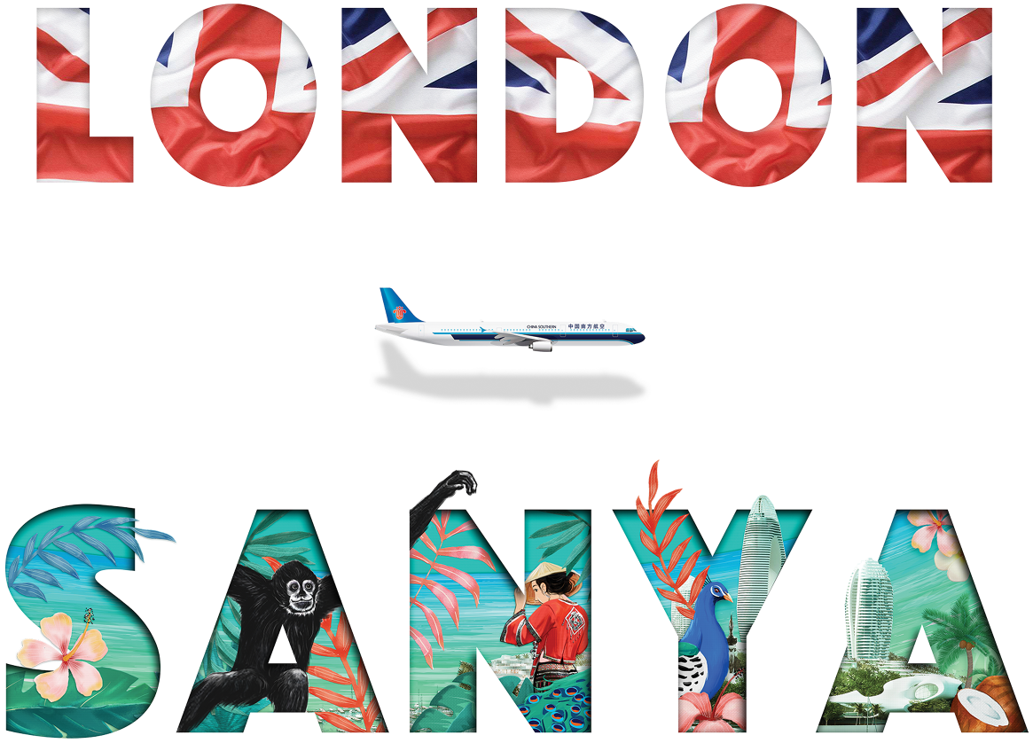 Ad In London Metro Clipart (1250x980), Png Download