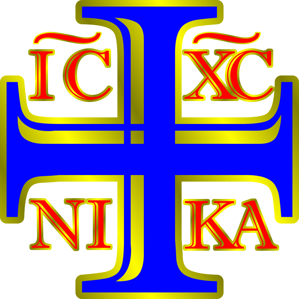 Saturday After Ash Wednesday - Logo Gobierno De Colima Clipart (960x960), Png Download