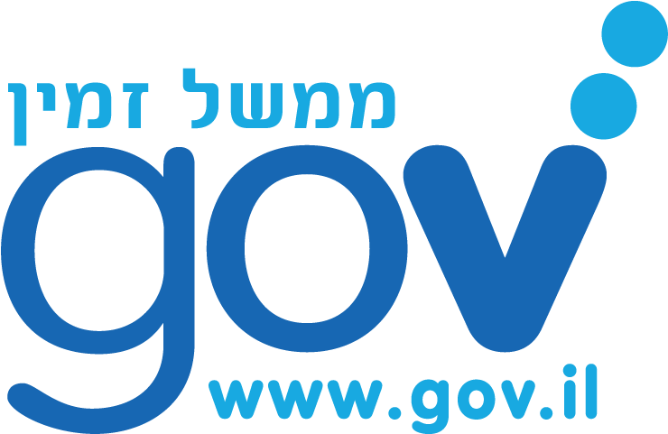 File Gov Il Logo Png Wikimedia Commons Rh Commons Wikimedia - Gov Il Clipart (838x582), Png Download